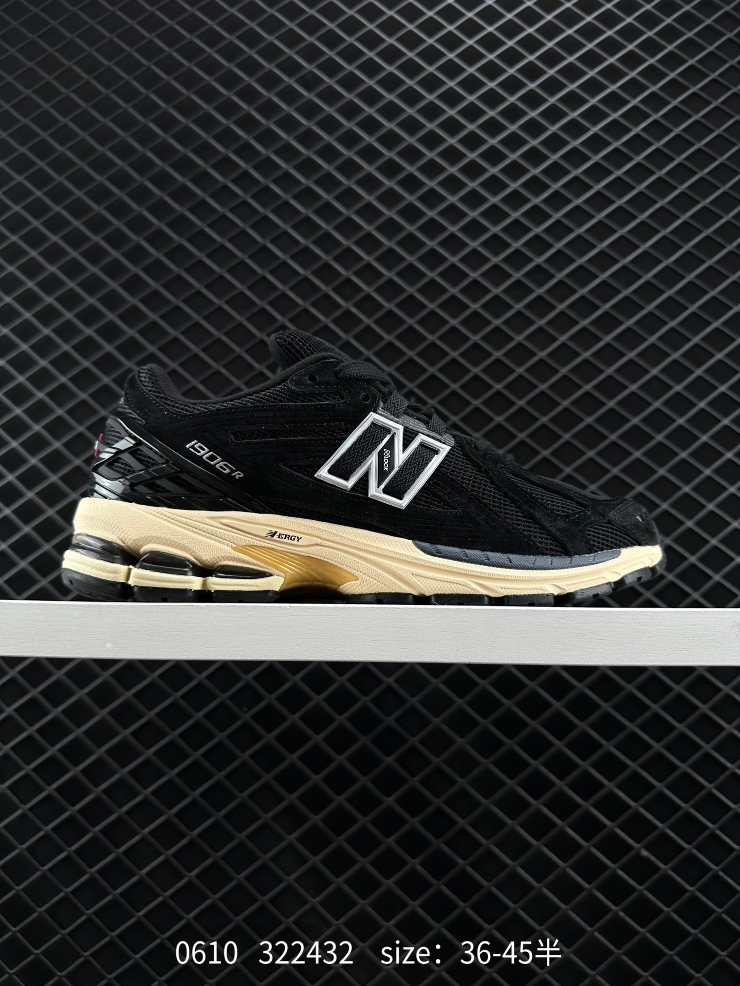 New Balance M1906R